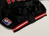 90s vintage Chicago Bulls varsity jacket XL