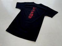 Vintage KILL BILL”I WILL KILLBILL”T-shirt L Black